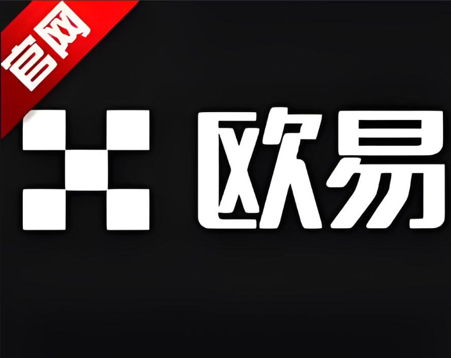下载Oyi官网下载